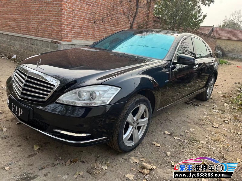 10年奔驰S轿车抵押车出售
