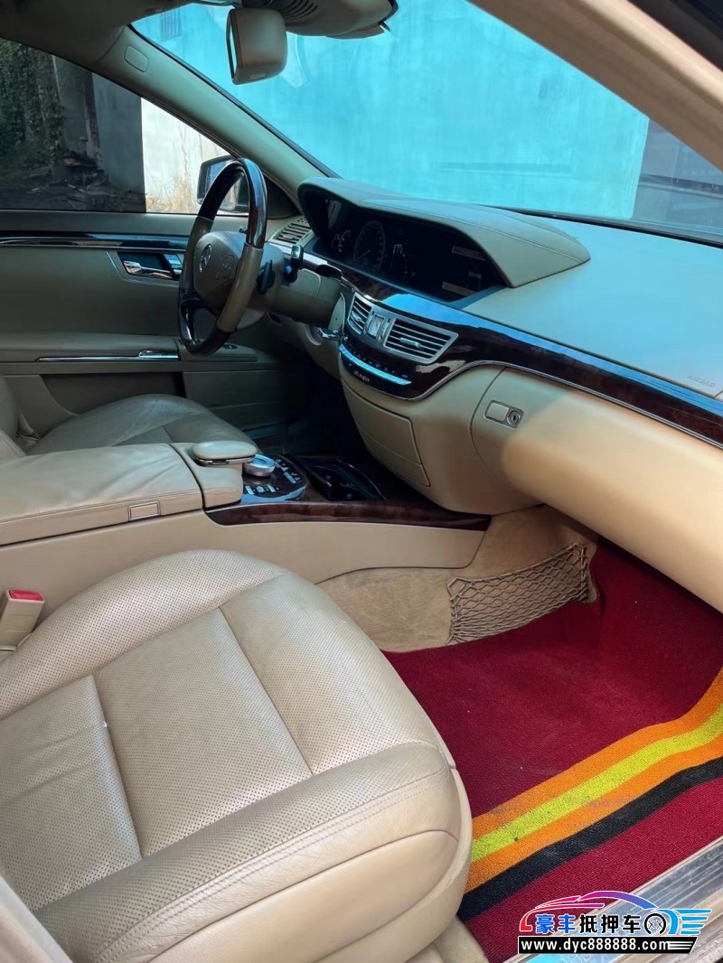 10年奔驰S轿车抵押车出售