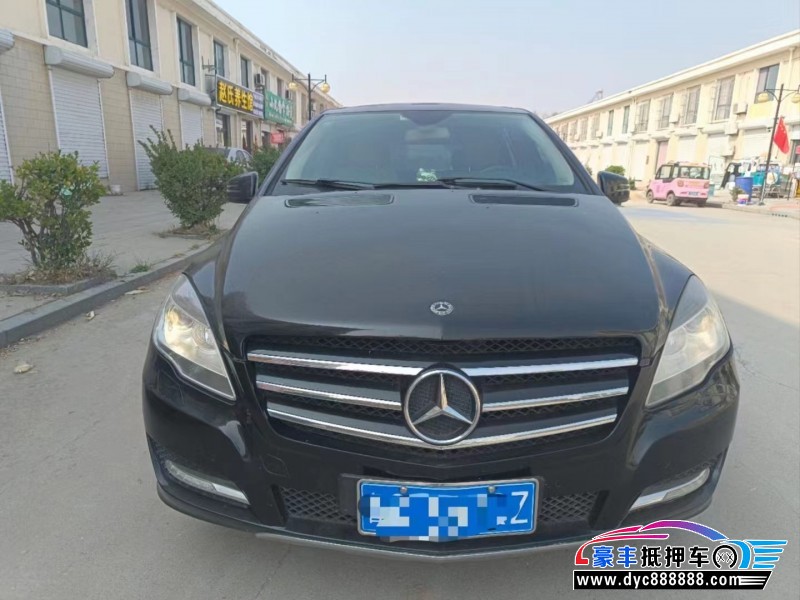 12年奔驰R轿车抵押车出售