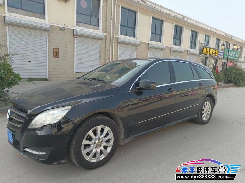 12年奔驰R轿车抵押车出售