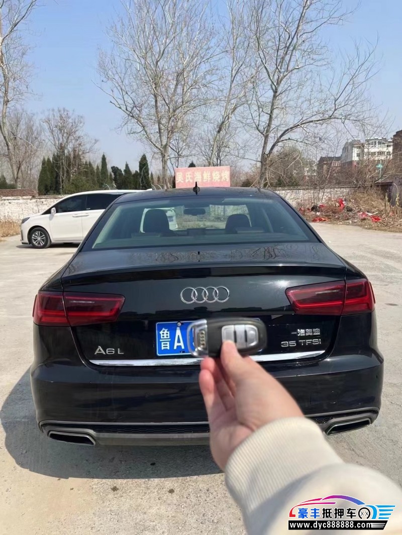18年奥迪A6L轿车抵押车出售
