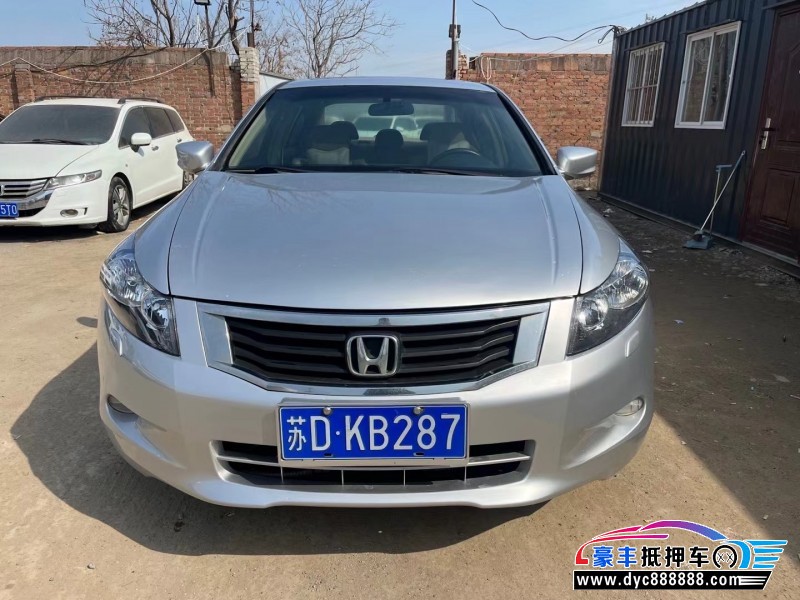 10年本田雅阁轿车抵押车出售