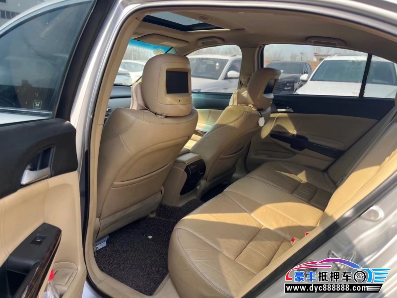 10年本田雅阁轿车抵押车出售