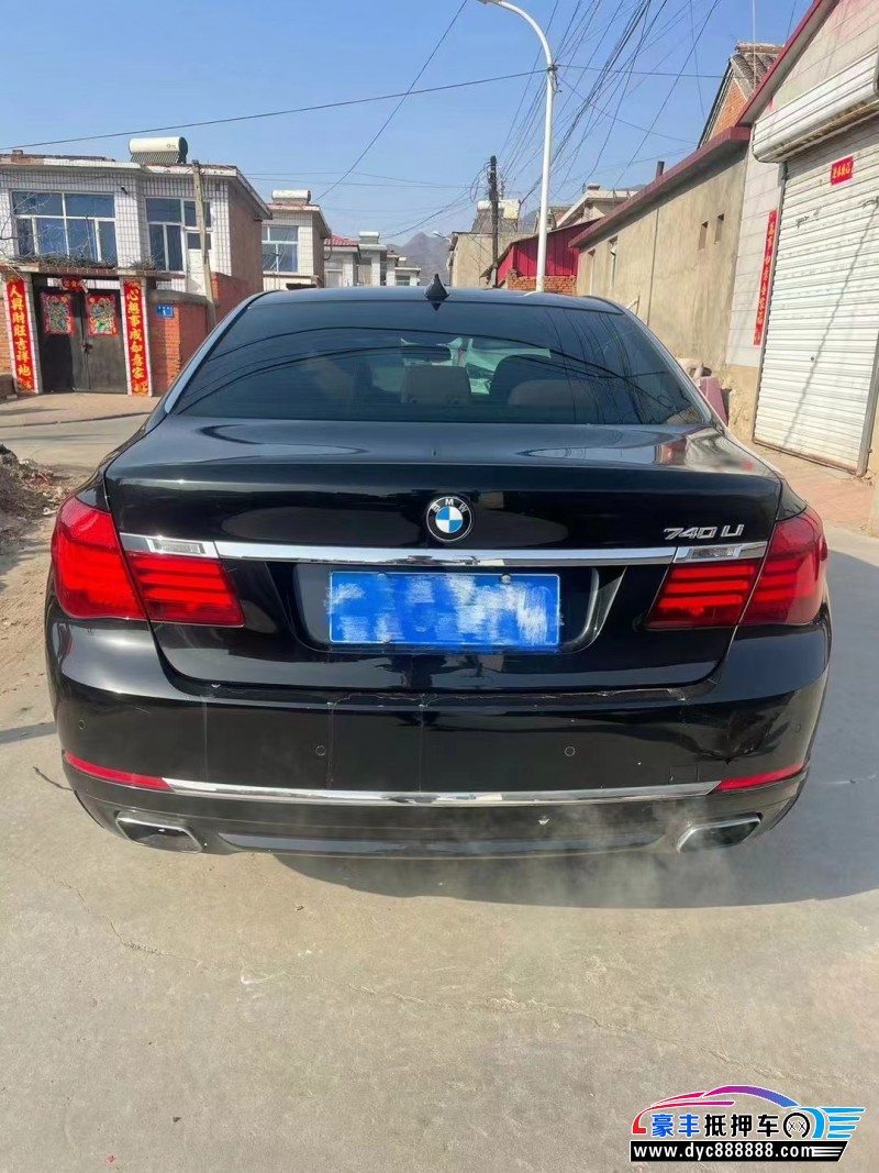 14年宝马7系轿车抵押车出售