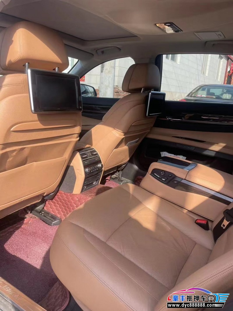 14年宝马7系轿车抵押车出售