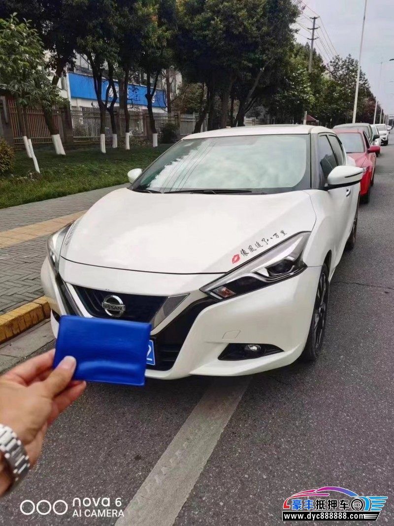 20年日产蓝鸟轿车抵押车出售