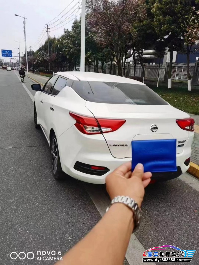 20年日产蓝鸟轿车抵押车出售