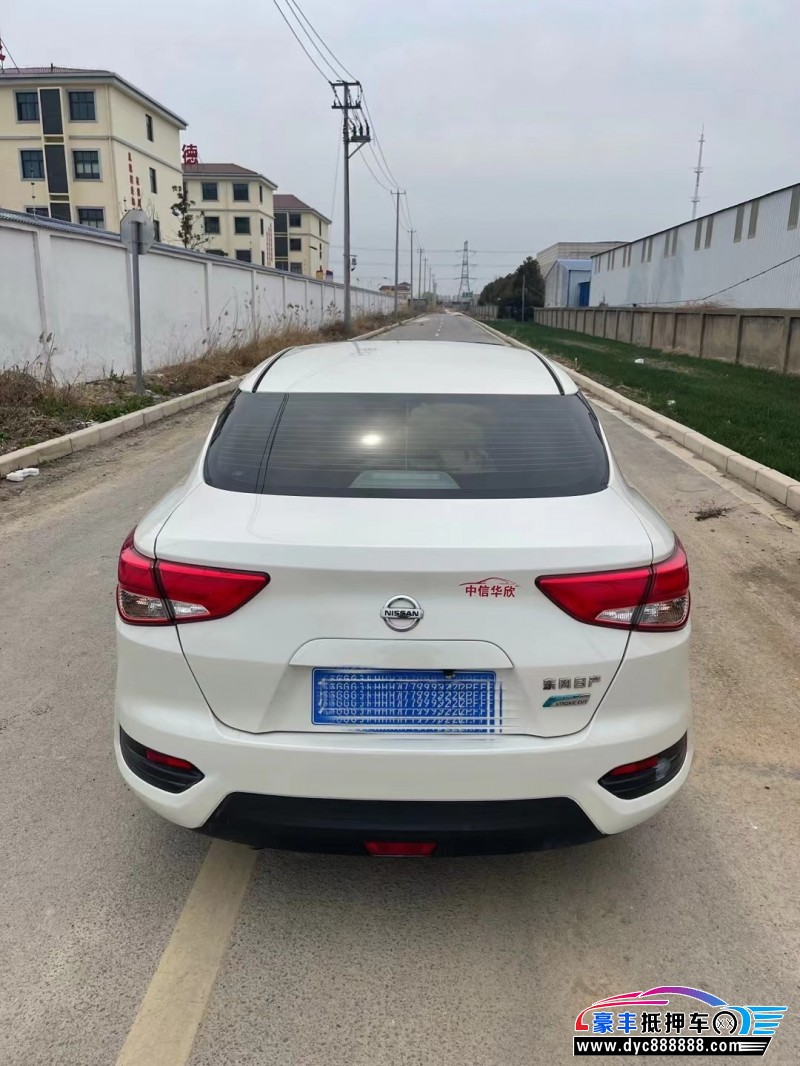 20年日产蓝鸟轿车抵押车出售