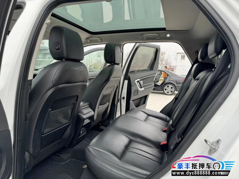 19年路虎发现神行SUV抵押车出售