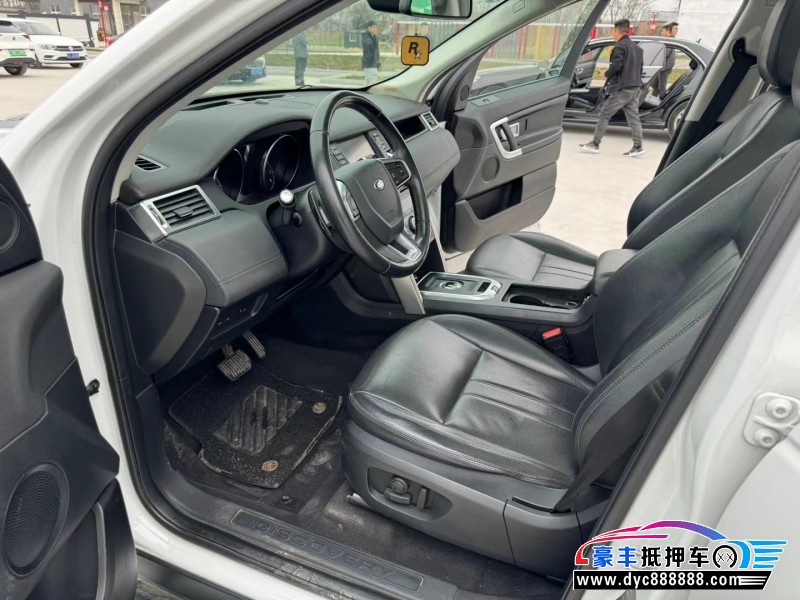 19年路虎发现神行SUV抵押车出售