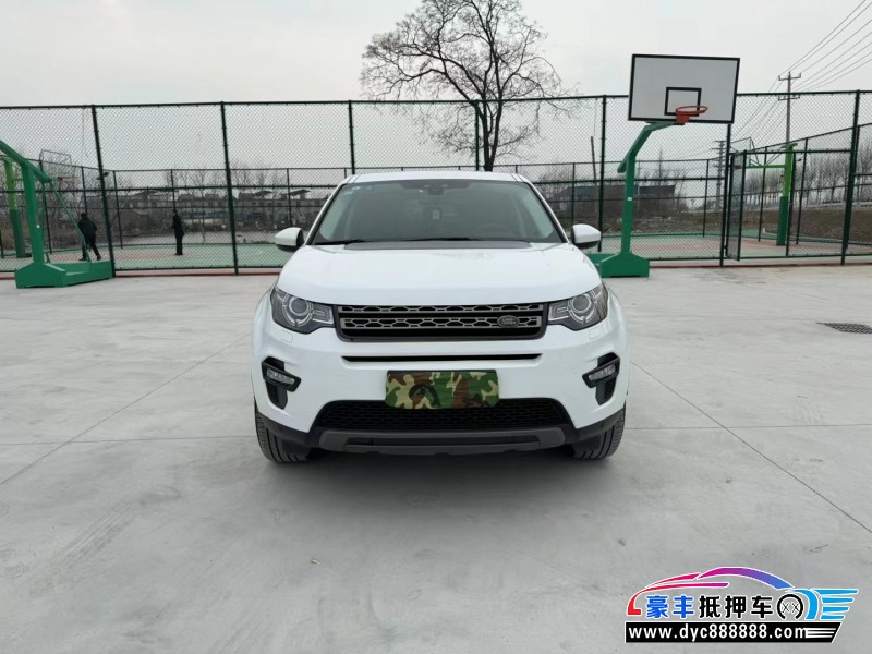 19年路虎发现神行SUV抵押车出售