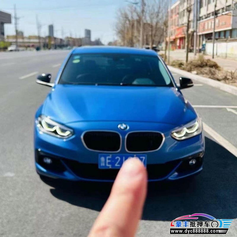 18年宝马1系轿车抵押车出售