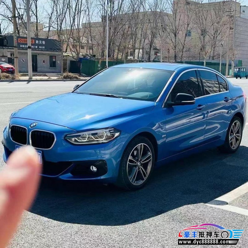 18年宝马1系轿车抵押车出售