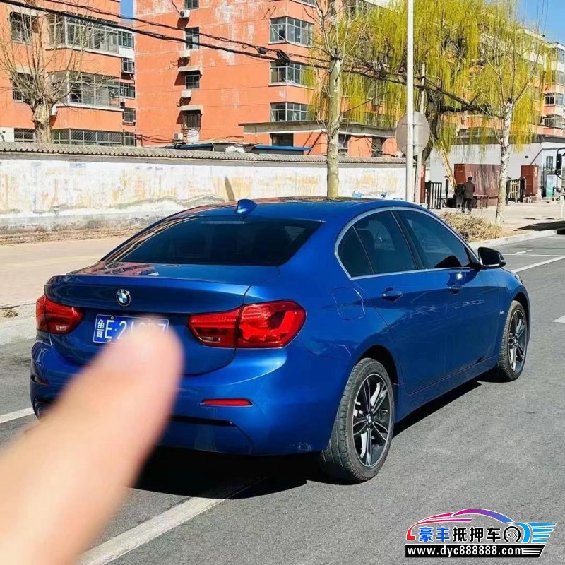 18年宝马1系轿车抵押车出售