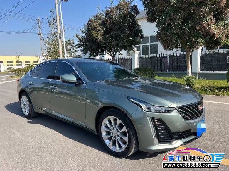 23年凯迪拉克CT5轿车抵押车出售