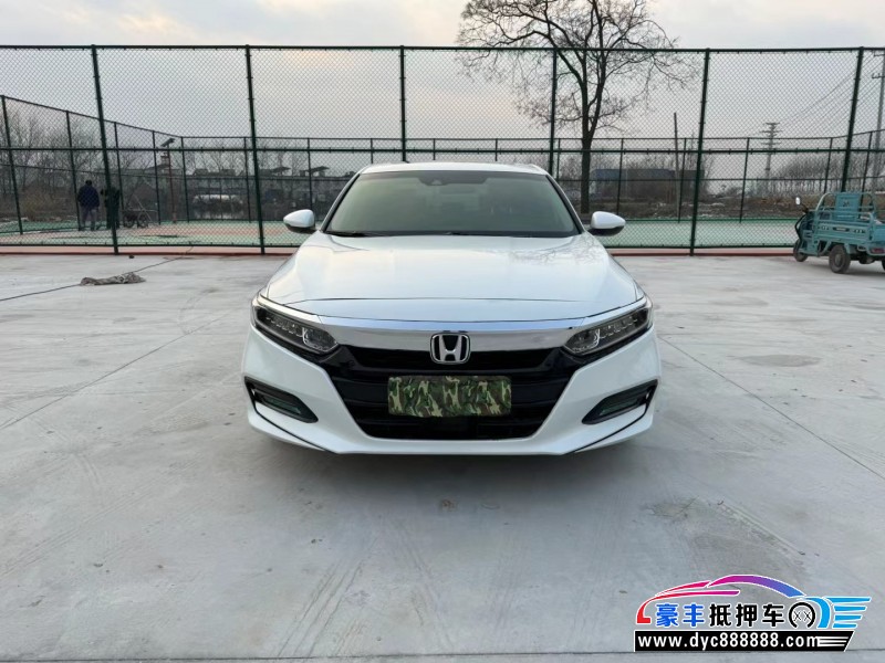 20年本田雅阁轿车抵押车出售