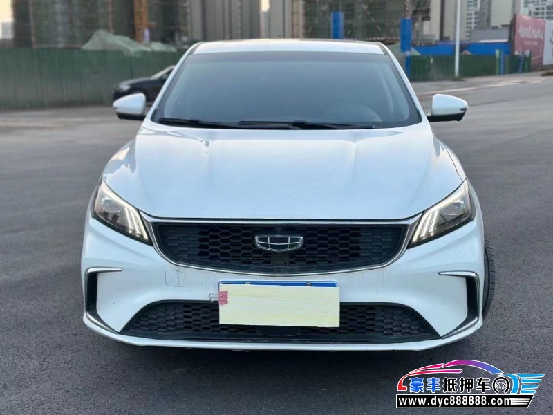 21年吉利缤瑞轿车抵押车出售