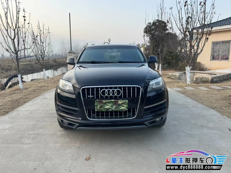 15年奥迪Q7SUV抵押车出售