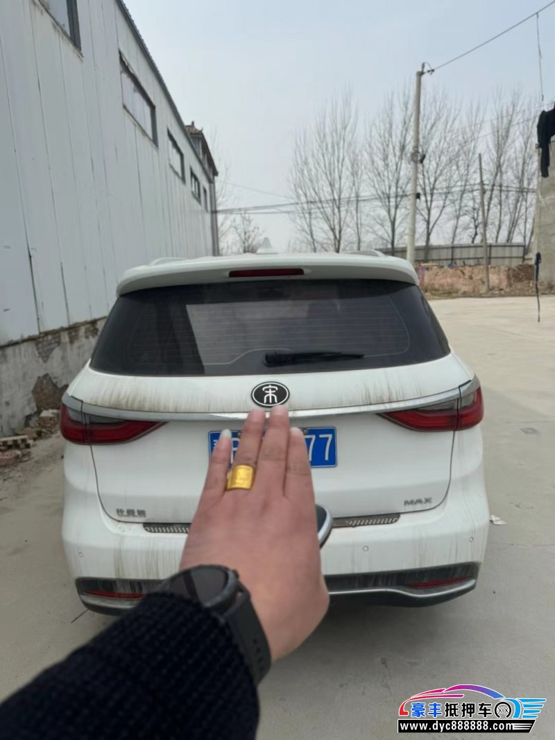 20年比亚迪宋轿车抵押车出售