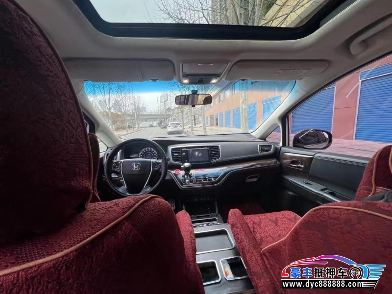 16年本田奥德赛轿车抵押车出售
