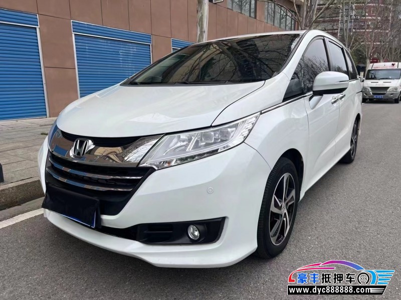 16年本田奥德赛轿车抵押车出售