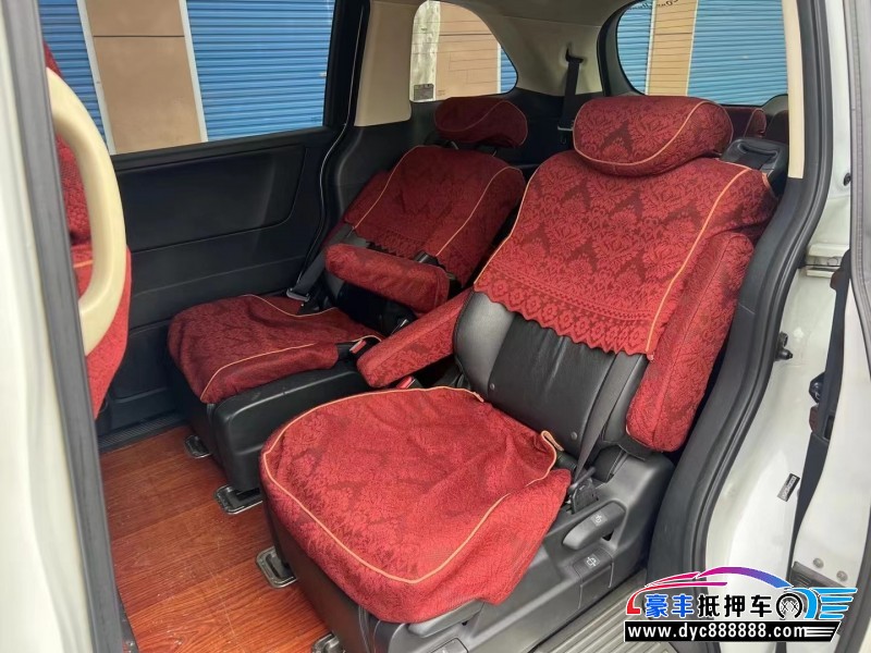 16年本田奥德赛轿车抵押车出售