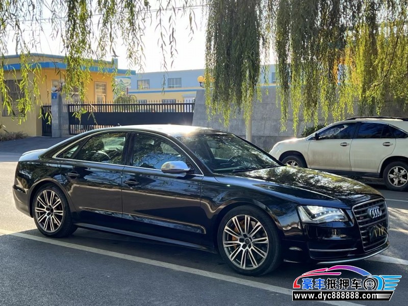 14年奥迪S8轿车抵押车出售