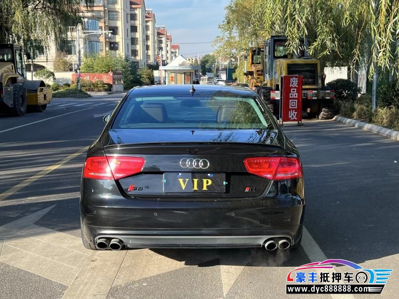 14年奥迪S8轿车抵押车出售