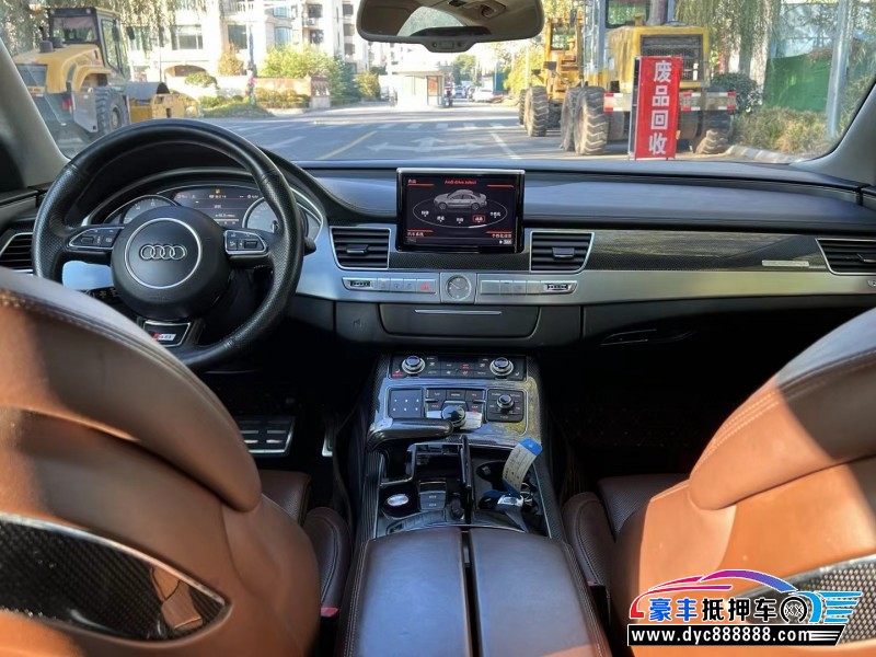 14年奥迪S8轿车抵押车出售