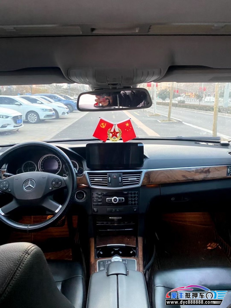 12年奔驰E轿车抵押车出售