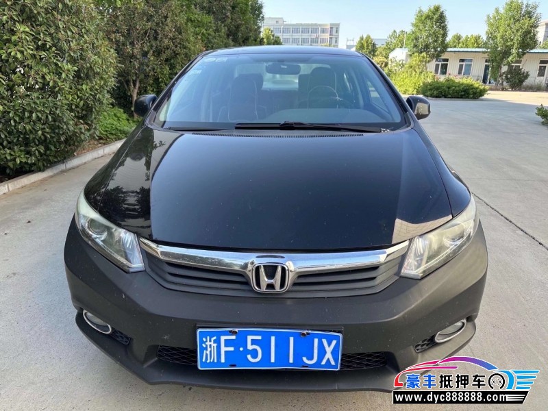 13年本田思域轿车抵押车出售