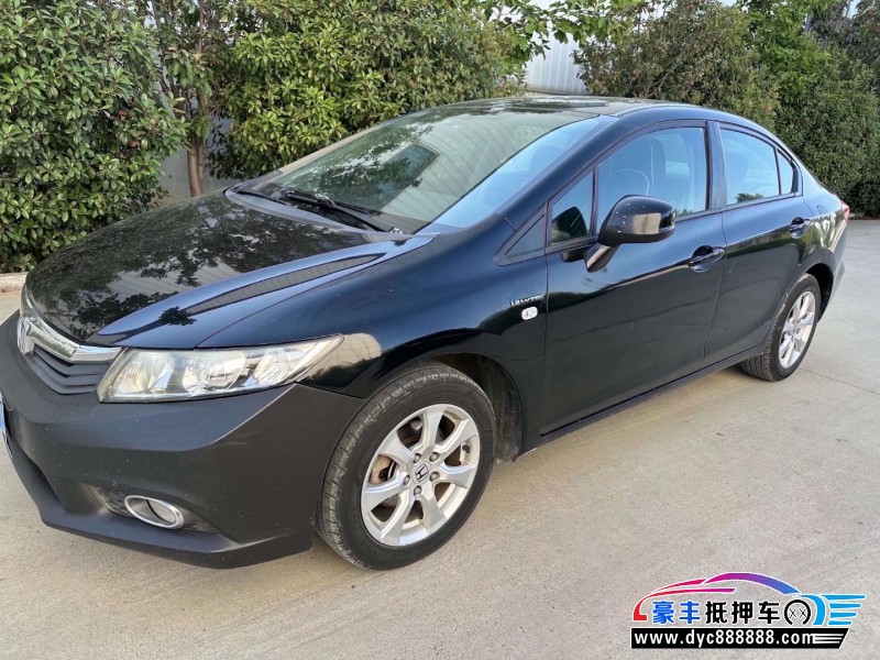 13年本田思域轿车抵押车出售