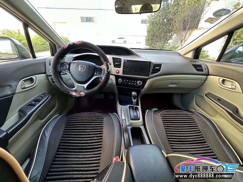 13年本田思域轿车抵押车出售