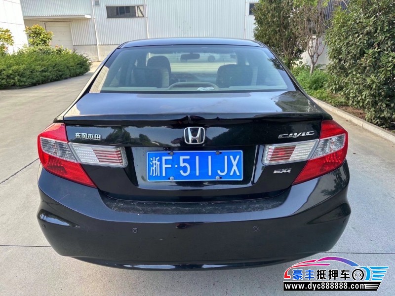 13年本田思域轿车抵押车出售