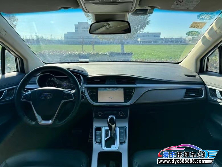 18年吉利帝豪轿车抵押车出售