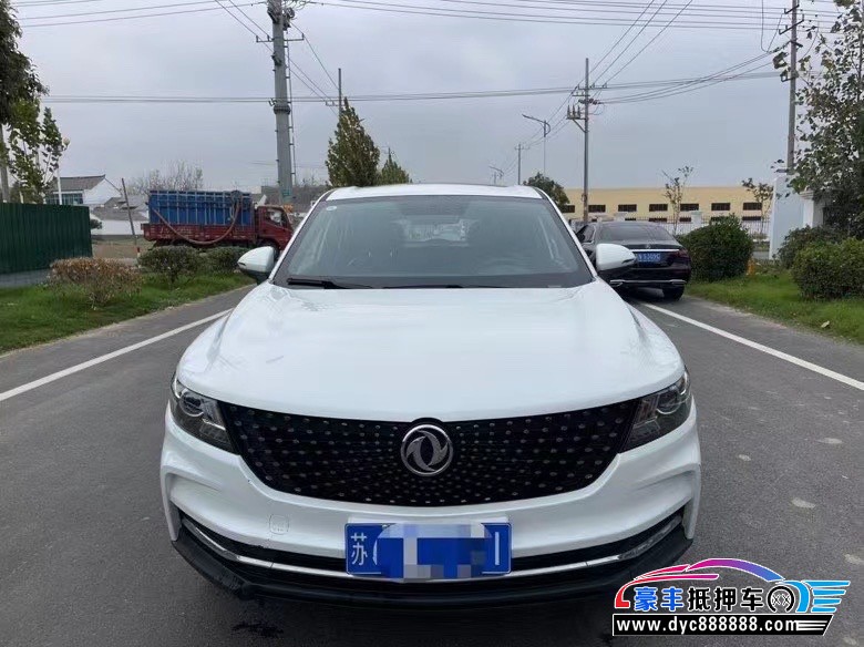 23年东风风光ix5SUV抵押车出售