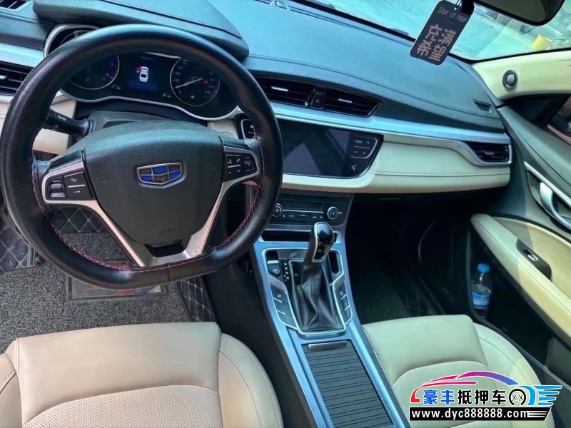 19年吉利帝豪轿车抵押车出售