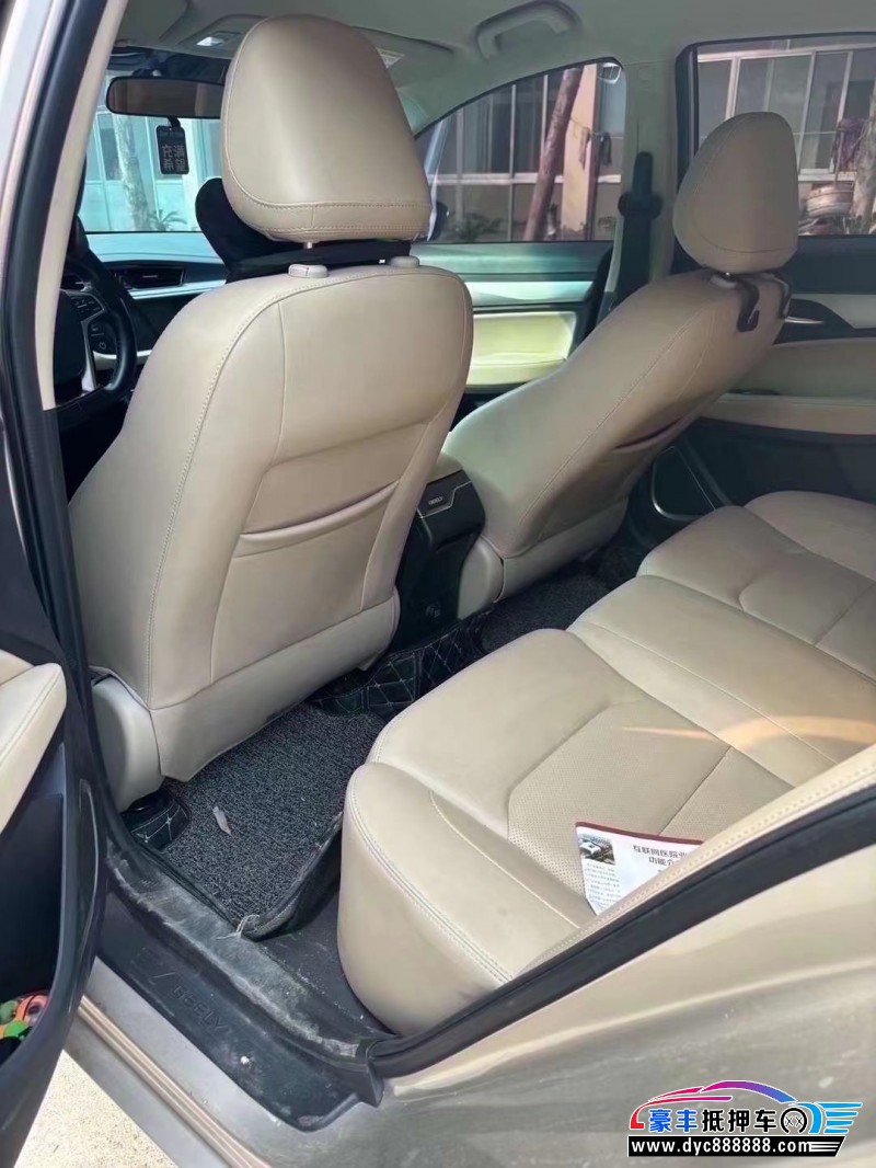 19年吉利帝豪轿车抵押车出售