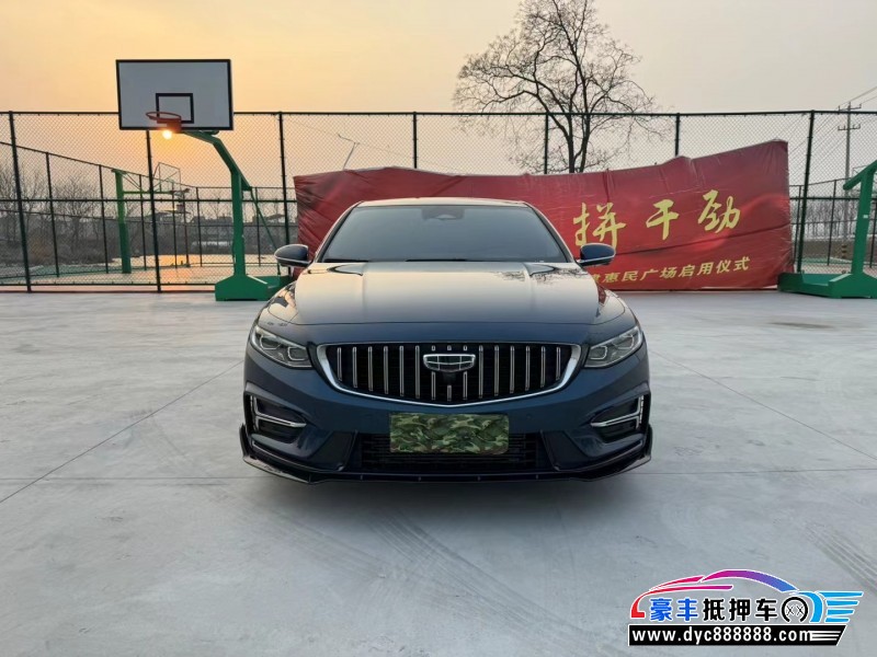 22年吉利星瑞轿车抵押车出售