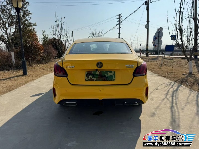 23年名爵5轿车抵押车出售