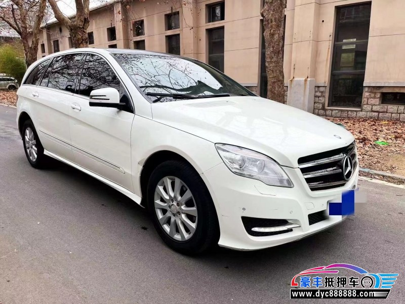 13年奔驰R轿车抵押车出售