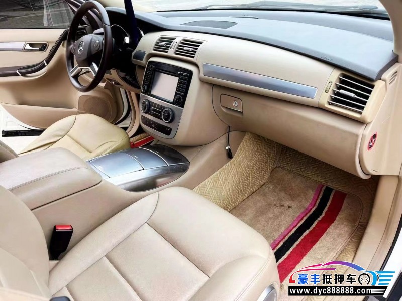 13年奔驰R轿车抵押车出售