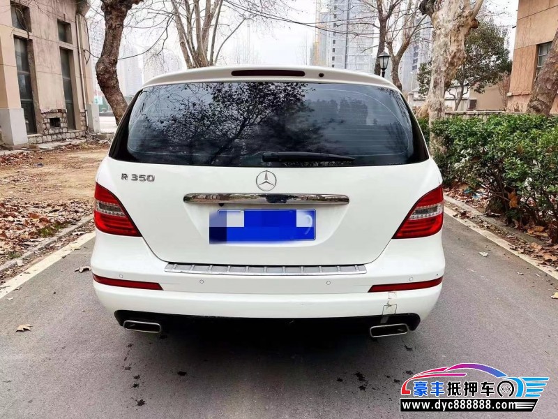 13年奔驰R轿车抵押车出售