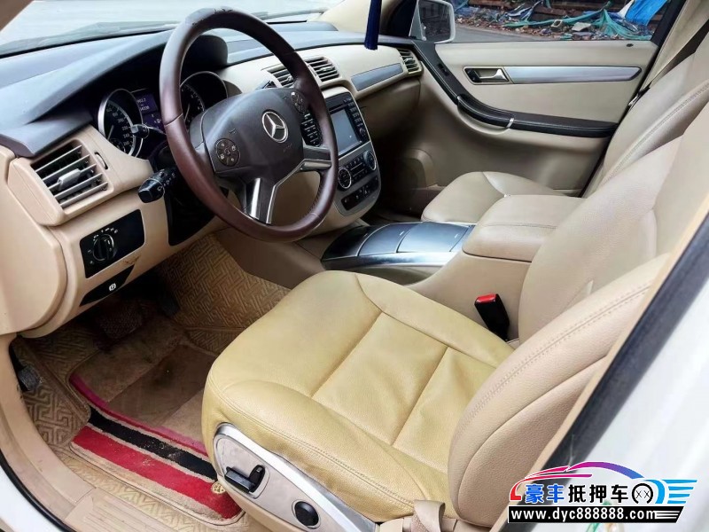 13年奔驰R轿车抵押车出售