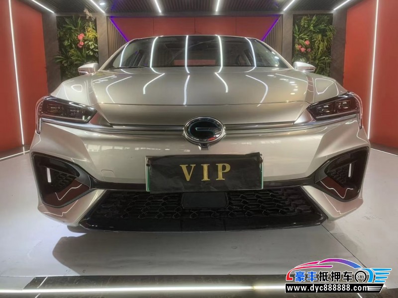 23年埃安魅S580轿车抵押车出售