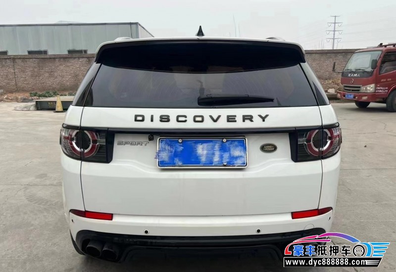 18年路虎发现神行轿车抵押车出售