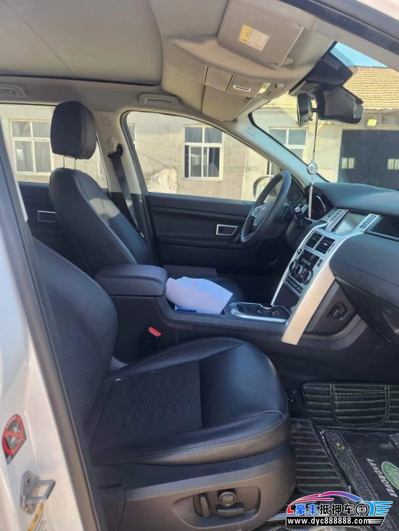 18年路虎发现神行轿车抵押车出售