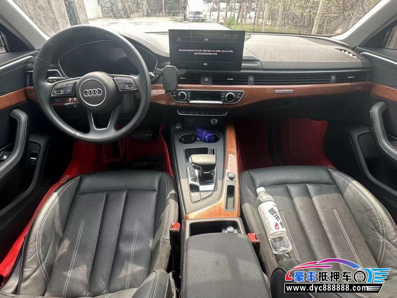 20年奥迪A4L轿车抵押车出售