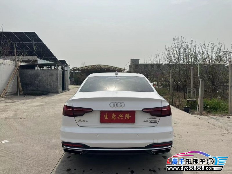20年奥迪A4L轿车抵押车出售