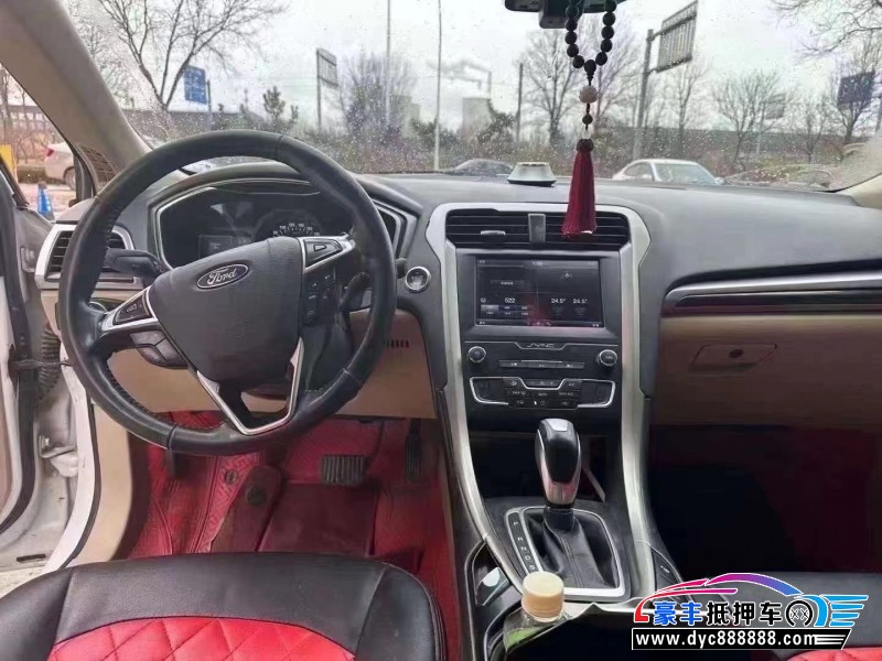 15年福特蒙迪欧轿车抵押车出售